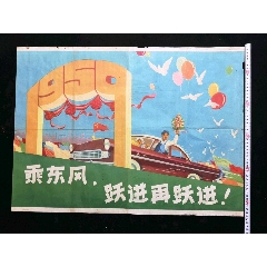卡坦扎罗大学会计文凭证书